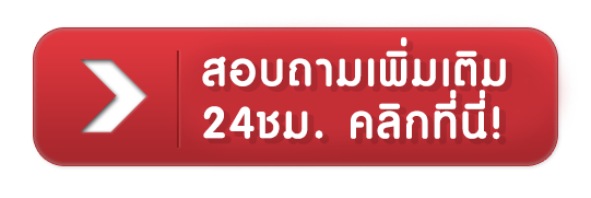 fifa789